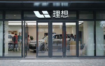 China explains new rules on suspending trademark review