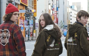 Application of the dominancy test