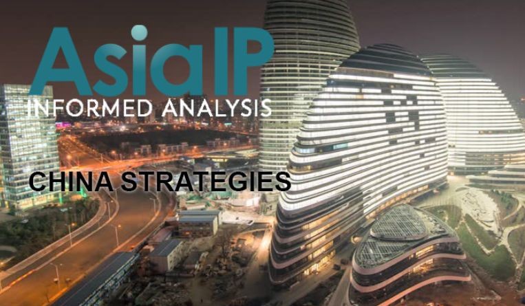 Asia IP China Strategies 2022