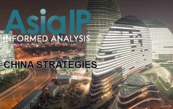 Asia IP China Strategies 2022