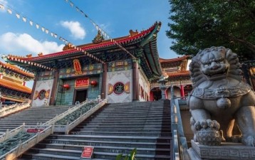 How are you doing, Taiwan?