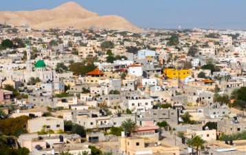 The West Bank updates its trademark registration process