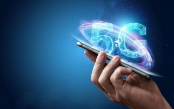 5G in China: could it strengthen NPEs?