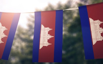 Cambodia adopts single multi-class trademark application system