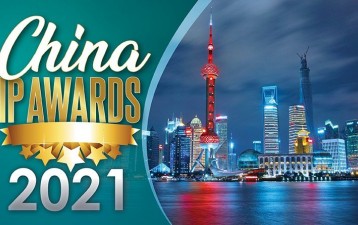 Asia IP’s editorial team reveals China’s top IP firms, practices
