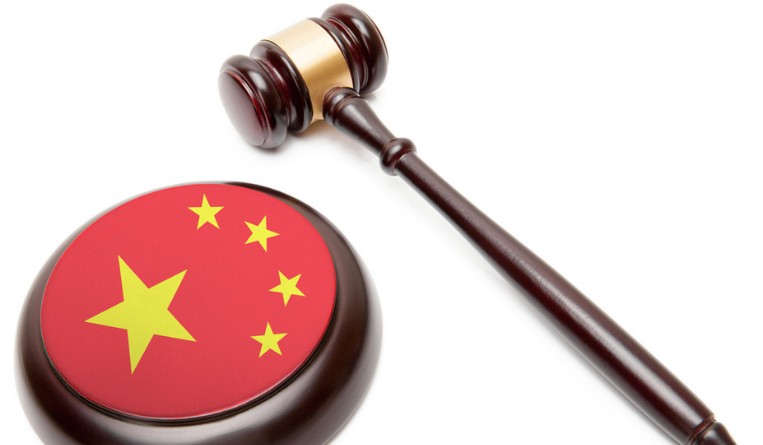 China joins Hague System to make international design protection easier