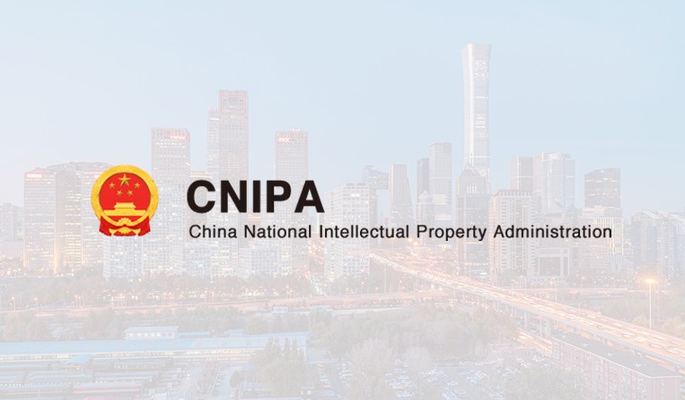 China adjusts patent fees, reduction policies in CNIPA update