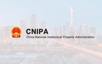 China adjusts patent fees, reduction policies in CNIPA update