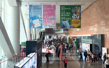 Hong Kong’s Toys & Games Fair showcases commercial use of IP through “Pop & Play” pavilion