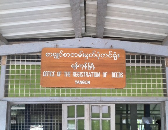 Myanmar: Register now for Future Protection