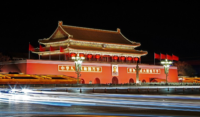 China has granted more patents for foreign companies in the first half of this year