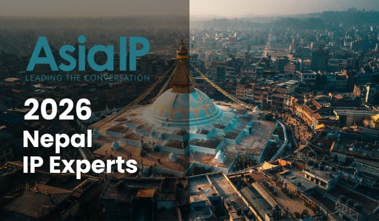 Nepal’s IP Experts 2026