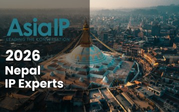 Nepal’s IP Experts 2026