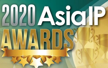 2020 Asia IP Awards: And the winners are...