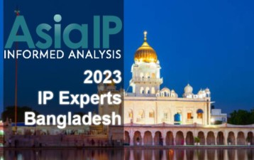 Bangladesh’s IP Experts