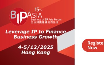 The 15th HKTDC Business of IP Asia Forum