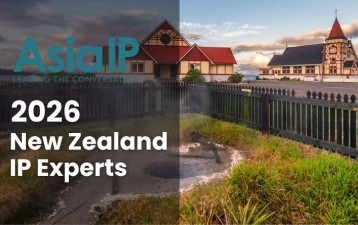 New Zealand’s IP Experts 2026