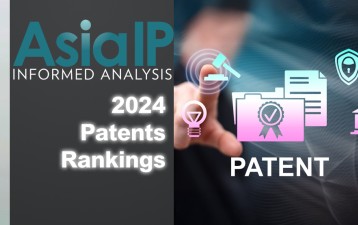 Asia IP 2024 Patent Rankings
