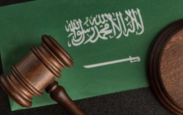 USPTO named as new PCT authority by Saudi IP office