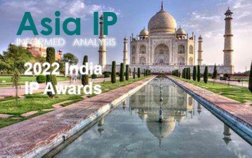 2022 India IP Awards