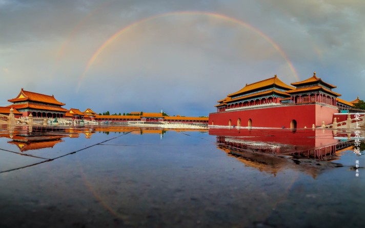 New IP trends in culture and the arts