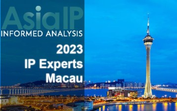 Macau’s IP Experts