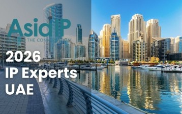 United Arab Emirates IP Experts 2026