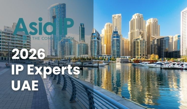 United Arab Emirates IP Experts 2026 | Asia IP