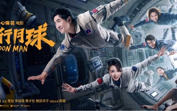 Tiger Pictures Entertainment Ltd v. Encore Films Pte Ltd: An expedited process in the interest of justice?