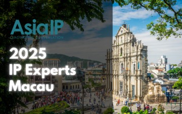 Macau’s IP Experts 2025