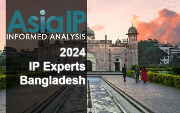 Bangladesh’s IP Experts 2024