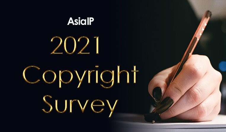 Section  Asia IP - Intellectual Property News and Analysis