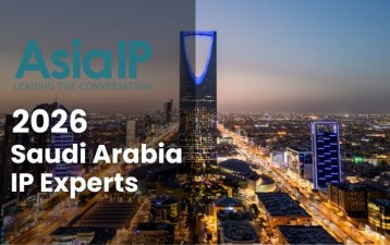 Saudi Arabia’s IP Experts 2026