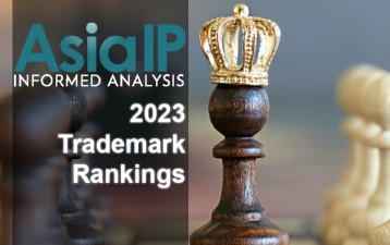 Asia IP Trademark Rankings 2023