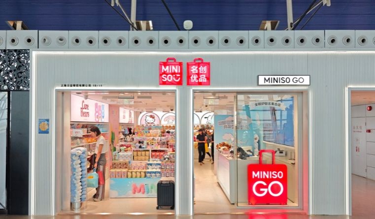 Miniso launches Miniso Land in Malaysia as part of its IP-driven strategy
