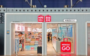 Miniso launches Miniso Land in Malaysia as part of its IP-driven strategy