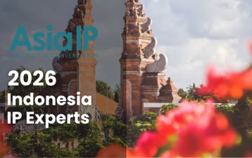 Indonesia’s IP Experts 2026