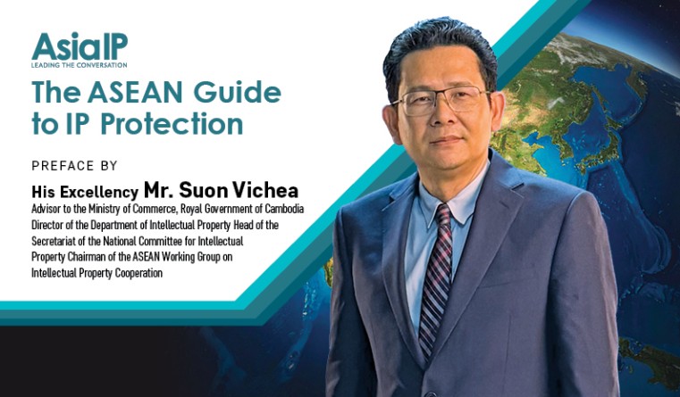 The ASEAN Guide to IP Protection: Preface