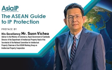The ASEAN Guide to IP Protection: Preface