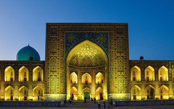 Uzbekistan cuts registration fees for foreign companies, impacts IP