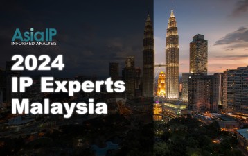 Malaysia’s IP Experts 2024