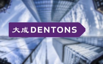 Dentons, Dacheng delink
