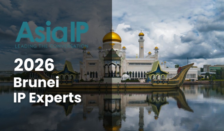 Brunei’s IP Experts 2026