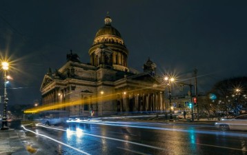 Exhaustion of the exclusive right to a trademark when selling goods on the internet