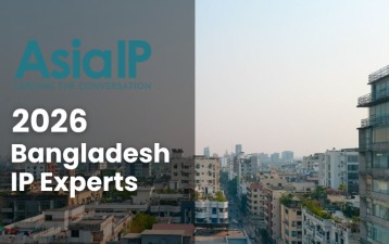 Bangladesh’s IP Experts 2026