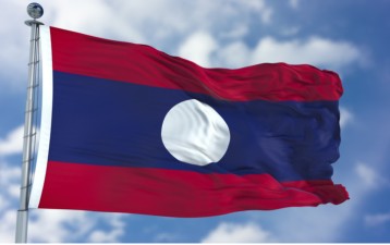 European patent validation in Laos takes place this April 2025
