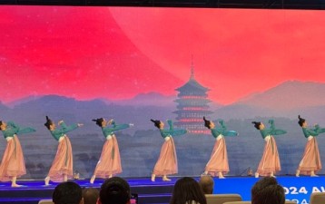 AIPPI 2024: World Congress kicks off in Hangzhou