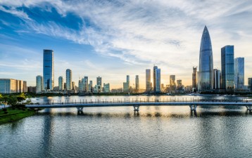 China opens new IP protection centre