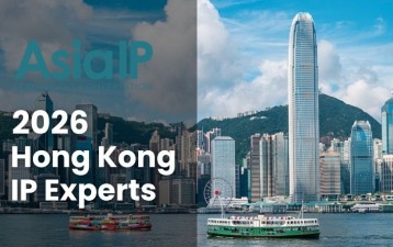 Hong Kong’s IP Experts 2026