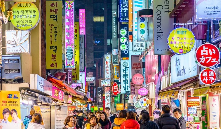 Amendments to South Korea’s trademark law will save time and money for ...